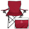Thumbnail image for  Deluxe Cardinal Captains Chair