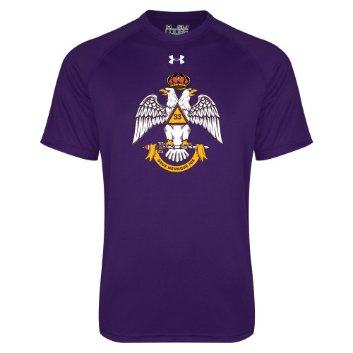  Under Armour Purple Tech Tee - Deus Meumque Jus