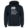 Thumbnail image for  Navy Fleece Hoodie