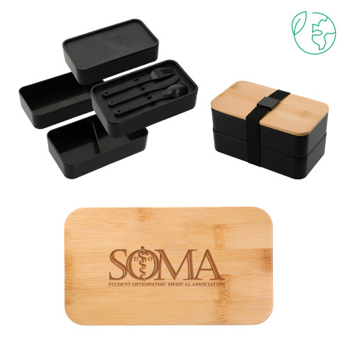  Stackable Bamboo Fiber Black Bento Box - Primary Mark Engraved