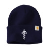 Thumbnail image for  Carhartt Navy Knit Beanie w/Cuff