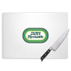 Thumbnail image for  Cutting Board