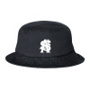 Thumbnail image for  Sportsman Black Bucket Hat
