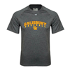 Thumbnail image for  Under Armour Carbon Heather Tech Tee