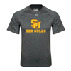 Thumbnail image for  Under Armour Carbon Heather Tech Tee