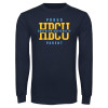 Thumbnail image for  Navy Long Sleeve T Shirt