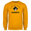 Thumbnail image for  Gold Fleece Crew
