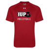 Thumbnail image for  Under Armour Cardinal Tech Tee