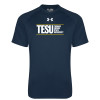 Thumbnail image for  Under Armour Navy Tech Tee