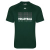 Thumbnail image for  Under Armour Dark Green Tech Tee