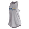 Thumbnail image for  Adidas Womens Medium Grey Heather Fashion Tank 