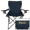 Thumbnail image for  Deluxe Navy Captains Chair