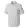 Thumbnail image for  Columbia Cool Grey Tamiami Performance Short Sleeve Shirt