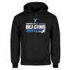 Thumbnail image for  Black Fleece Hoodie
