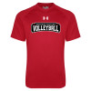 Thumbnail image for  Under Armour Red Tech Tee