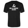 Thumbnail image for  Black Performance Tee