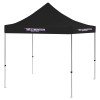 Thumbnail image for  9 ft x 9 ft Black Tent
