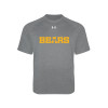 Thumbnail image for  Under Armour Youth Grey Tech Tee