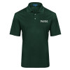 Thumbnail image for  Dark Green Performance Fine Jacquard Polo