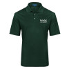 Thumbnail image for  Dark Green Performance Fine Jacquard Polo