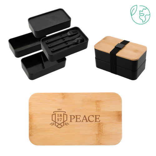 Stackable Bamboo Fiber Black Bento Box - Primary Shield HorizontalEngraved
