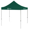 Thumbnail image for  9 ft x 9 ft Dark Green Tent