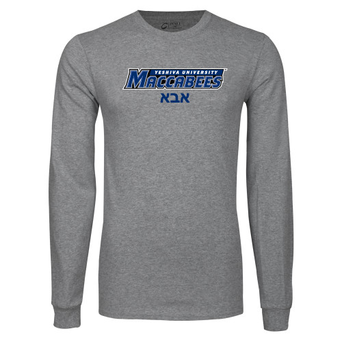 Main Image for  Grey Long Sleeve T Shirt
