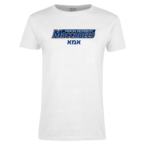 Main Image for  Womens White Short Sleeve Tee