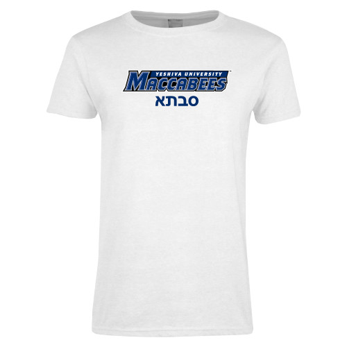 Main Image for  Womens White Short Sleeve Tee