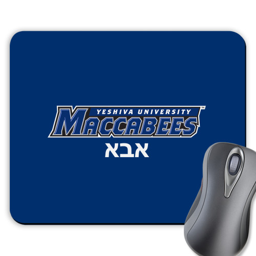 Full Color Mousepad - Abba