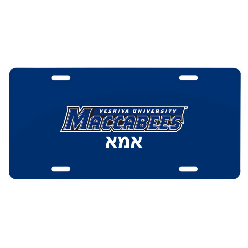  License Plate - Ema