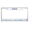 Thumbnail image for  Dad Metal License Plate Frame in Chrome