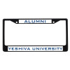 Thumbnail image for  Alumni Metal License Plate Frame in Black